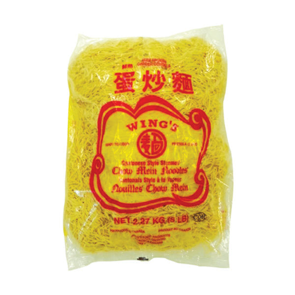 WINGS - CANTONESE STEAMED NOODLES 6x5LB