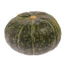 VEGETABLES - SQUASH BUTTERCUP 1 EA