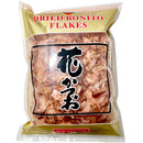 HANA KATSUO - BONITO FLAKES 453GR