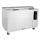 SUTTONAIRE - MBC50 50" HORIZONTAL BOTTLE COOLER EA