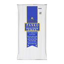 KIKKOMAN - PANKO GLUTEN-FREE 2.5LBS