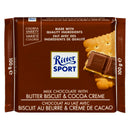 RITTER - BUTTER BISCUIT 100GR