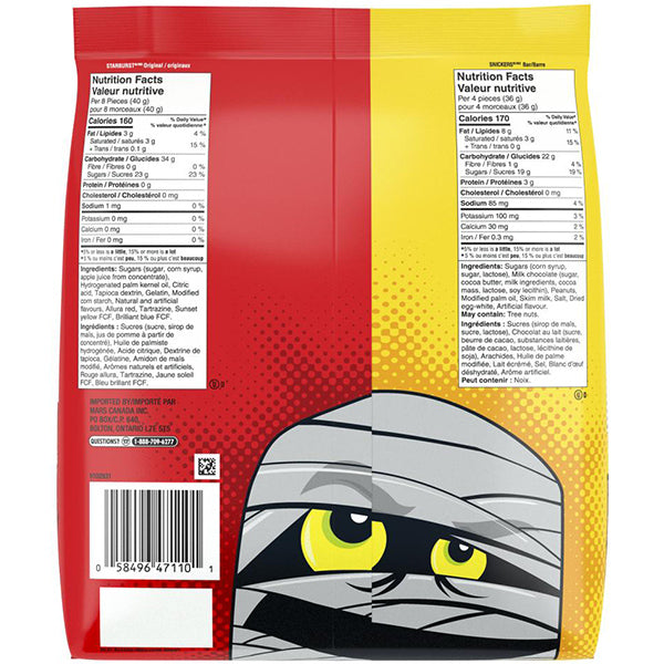 MARS - MIXED CHOCOLATE CANDY 105CT