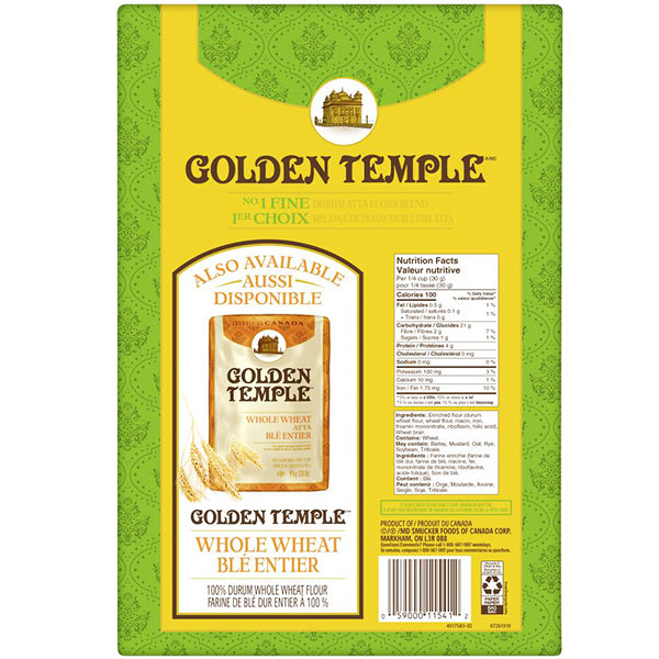 GOLDEN TEMPLE -