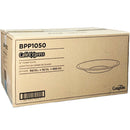 CAFE EXPRESS - 10IN PAPER PLATES 10x50 PK