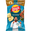 LAYS - STEAK AND CHIMICHURRI POTATO CHIPS 220GR