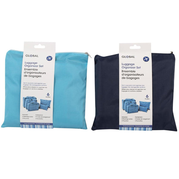 GLOBAL - LUGGAGE ORGANIZER PACKING CUBE 6PC EA