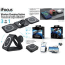 iFOCUS - 3 IN 1 MAGNETIC WIRELESS CHARGING STATION EA