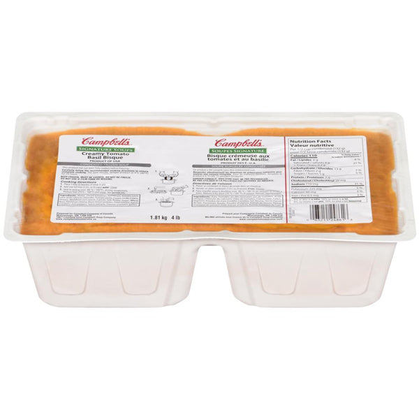 CAMPBELLS - CREAMY TOMATO BASIL BISQUE 4LB