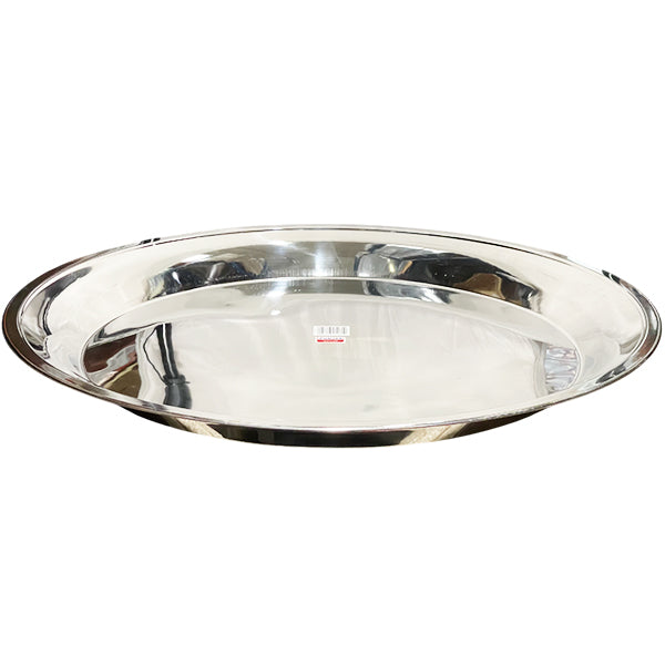 CATERING LINE - STAINLESS STEEL ROUND TRAY 26 IN