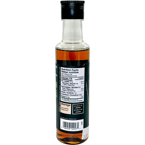 YOSHI - SESAME OIL 250 ML