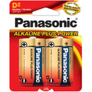PANASONIC - D SIZE 1EA
