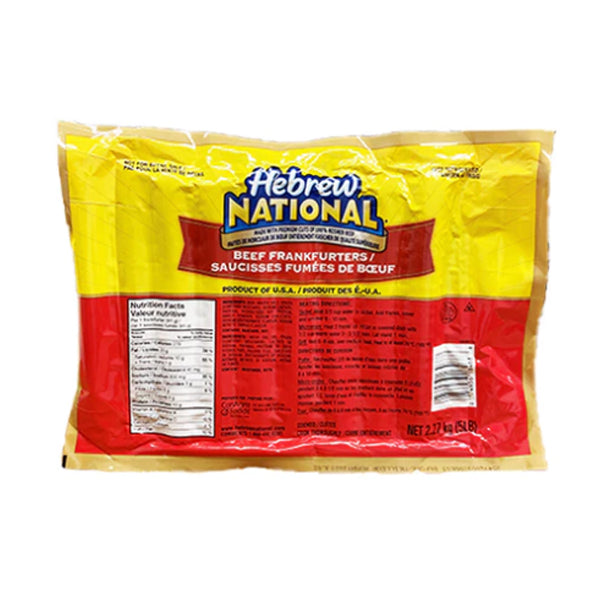 HEBREW NATIONAL - 100% KOSHER ALL BEEF FRANKFURTERS 7" (5:1) 2.27KG