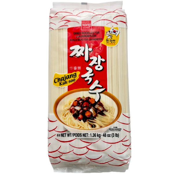 WANG - ASIAN STYLE NOODLES 3LB