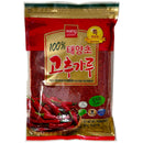 WANG - HOT PEPPER POWDER(FINE) 3LBS
