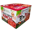 WANG - WHOLE CABBAGE KIMCHI (NAMDO) 5KG