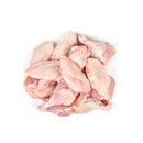 FRESH - HALAL CHICKEN SPLIT WINGS 4.54KG