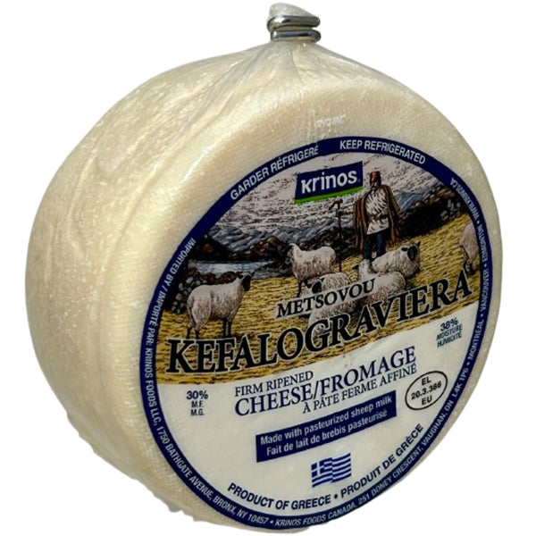 KRINOS - KEFALOGRAVIERA METSOVOU CHEESE PER KG