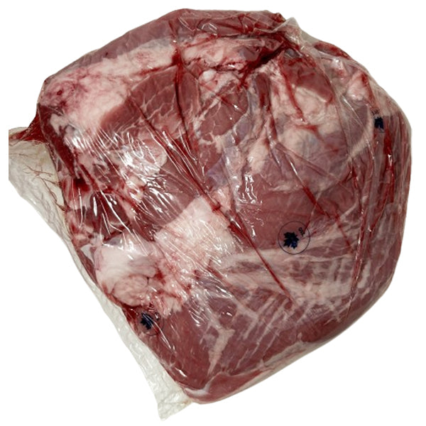 FRESH - HALAL VEAL INSIDE ROUND GRAIN FED PER KG