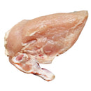 FRESH - CHICKEN SUPREME 8-9OZ PER KG