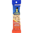 PLANTERS - PEANUTS BLANCHED ROASTED SALTED 12x80 GR