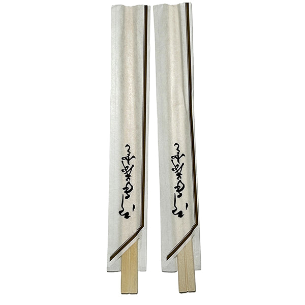 HY STIX - 8" CHOPSTICK BIRCH 3/4 WRAPPED 100EA