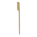 HY-FIVE - 4.5IN RIFLE BAMBOO SWEWER 25x100 PK