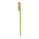 HY-FIVE - 4.5IN RIFLE BAMBOO SWEWER 25x100 PK