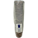 MAHER - COFFEE HOUSE 8OZ HOT PRINT SQUAT PAPER CUP 50 PK