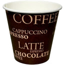 MAHER - COFFEE HOUSE 8OZ HOT PRINT SQUAT PAPER CUP 50 PK