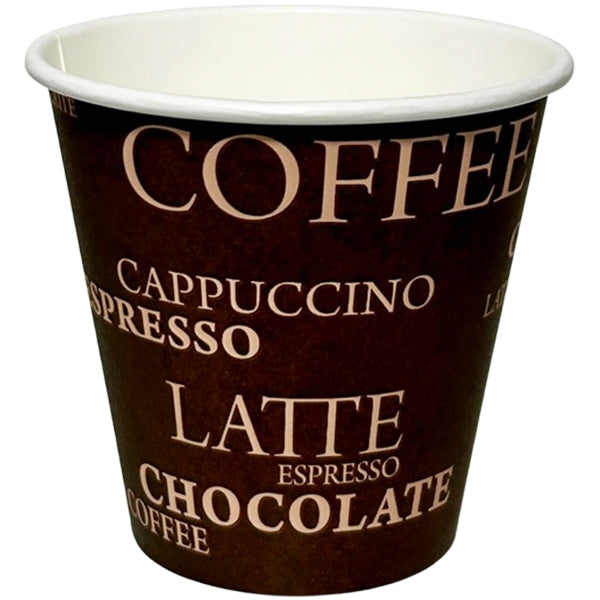 MAHER - COFFEE HOUSE 8OZ HOT PRINT SQUAT PAPER CUP 50 PK