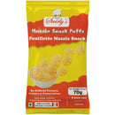 SWIRLYS - MASALA SNACK PUFFS 70GR