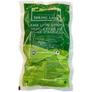 NEW ZEALAND - LAMB LOIN CHOPS VP 350GR