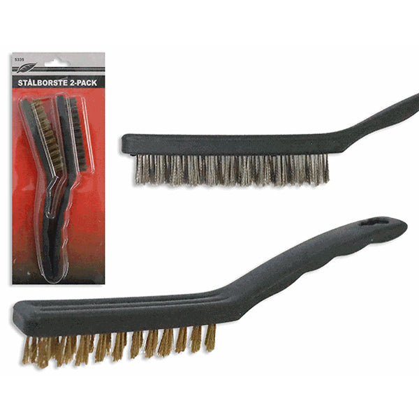 LINK - 2PK WIDER BBQ BRUSH SLIDE BLISTER 8.5IN