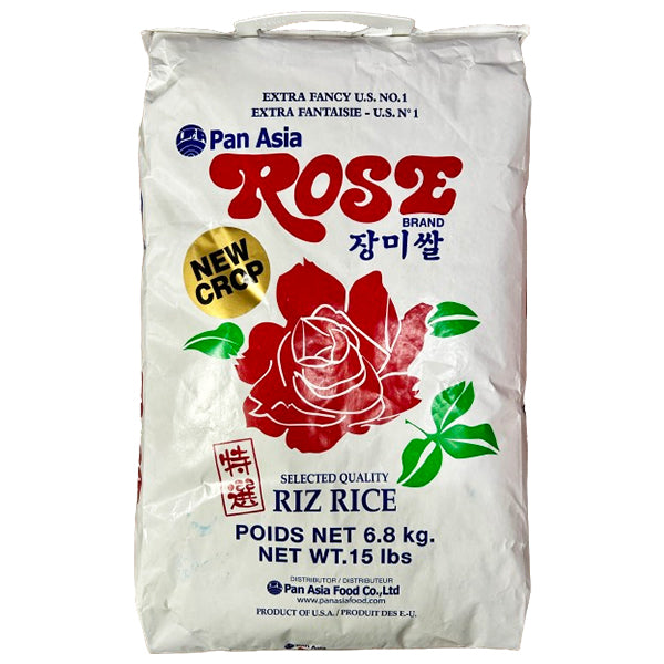 PAN ASIA - ROSE EXTRA FANCY RICE 15LB