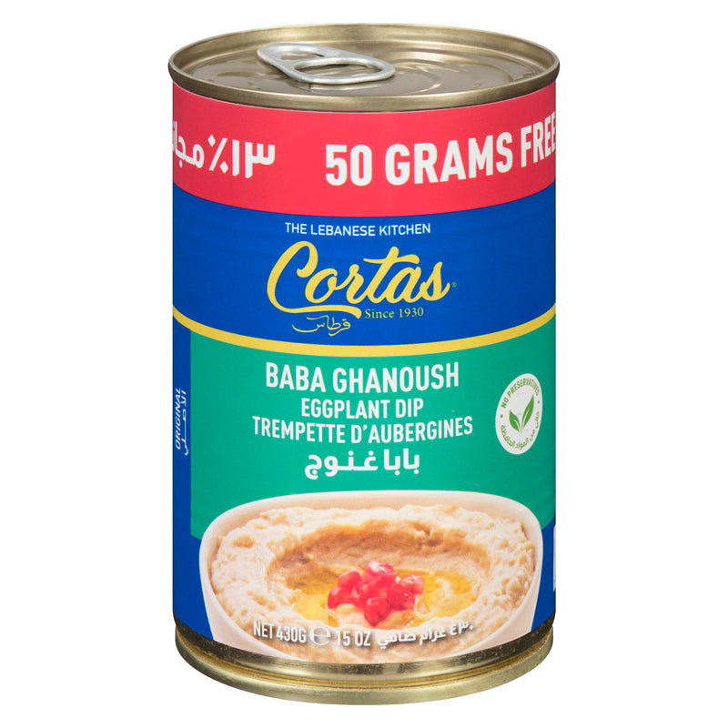 CORTAS - BABA GHANOUSH EGGPLANT DIP 380GR