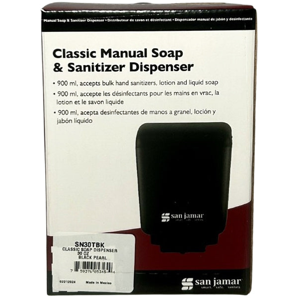 JAN MAR - BLACK PEARL SOAP DISPENSER 1EA