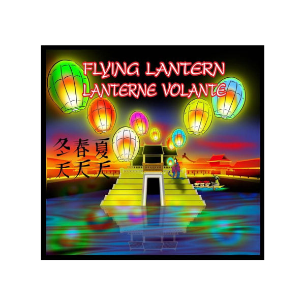 BEM - FLYING LANTERN ASSOTED COLOUR 1 UN