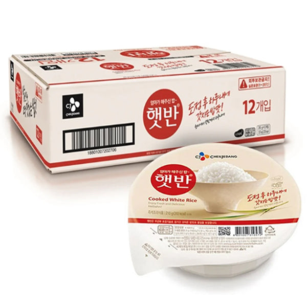 CJ - COOKED WHITE RICE 210G