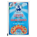 CUCINA DELLA NONNA - LIEVITO 16GR