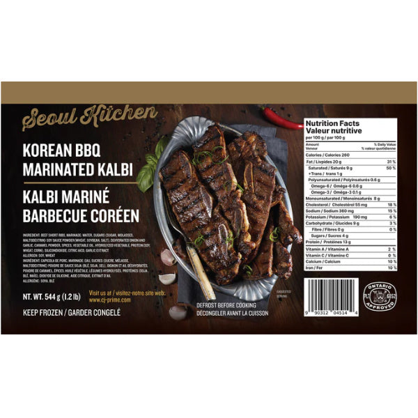 C J PRIME - MARINATED KOREAN KALBI RIBS 2LB