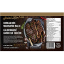 C J PRIME - MARINATED KOREAN KALBI RIBS 16x2 LB