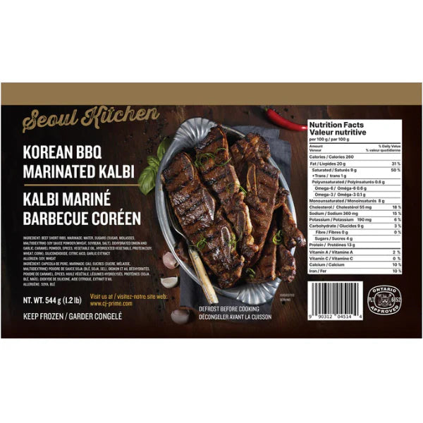 SEOUL KITCHEN - MARINATED KOREAN KALBI RIBS 16x2 LB