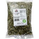 TIA - DRIED FENUGREEK LEAVES 100GR