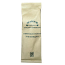 MAHER NATURALS - CUTLERY KIT 6.5" COMPOSTABLE W/ PAPER WRAPPER 500 PK