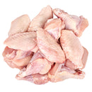 EMERY MEATS - HALAL CHICKEN WINGS SPLIT 4.54KG