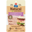 MAPLE LEAF - NATURAL SELECTION HICKORY SMOKED TURKEY 8x175 GR