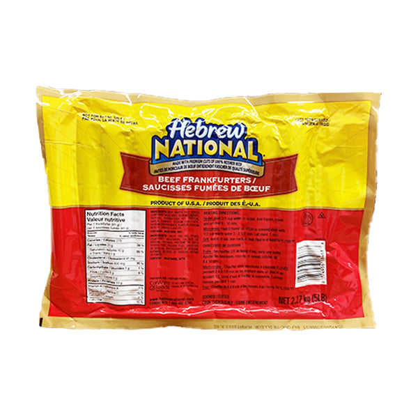 HEBREW NATIONAL - 100% KOSHER ALL BEEF FRANKFURTERS 7" (5:1) 4x2.27 KG