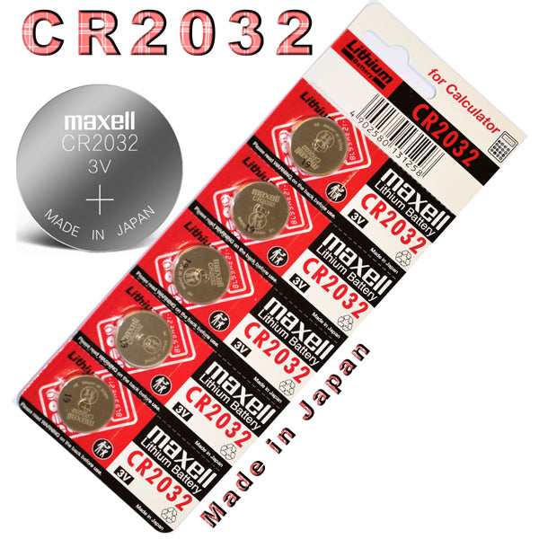 MAXELL - LITHIUM CR2032 5 PK