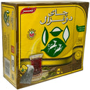 DO GHAZAL - TEA BAG CARDAMOM-YELLOW 100x2 GR